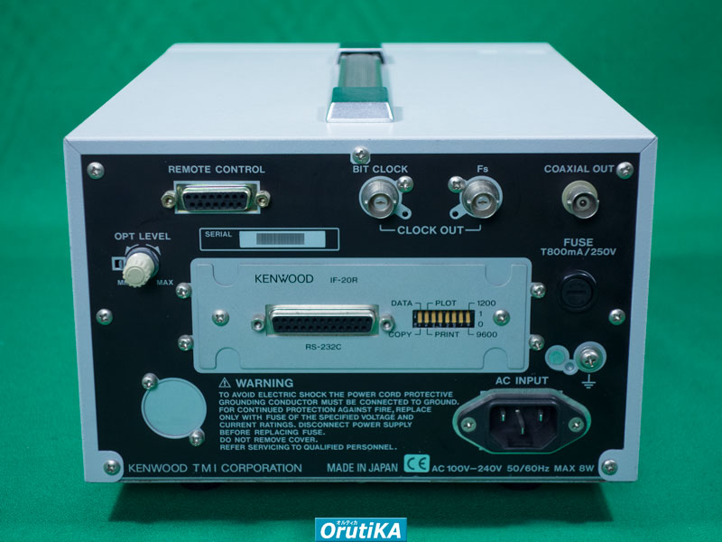 デジタルシグナルジェネレーター DG-2432AZ1 TEXIO (ケンウッド) 管理