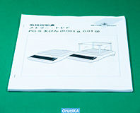 PG5002-S 電子天びん イメージ4