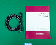 R6871E デジタルマルチメータ イメージ4