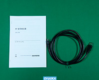 USG-LF44 USBシグナルジェネレータ イメージ4