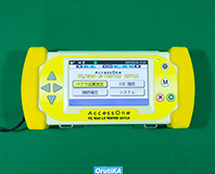1071A アクセスワン IPネットワークハンディテスター イメージ1