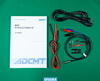 8252 デジタルエレクトロメータ イメージ4