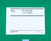 2793-01 6ダイヤル可変抵抗器 イメージ4